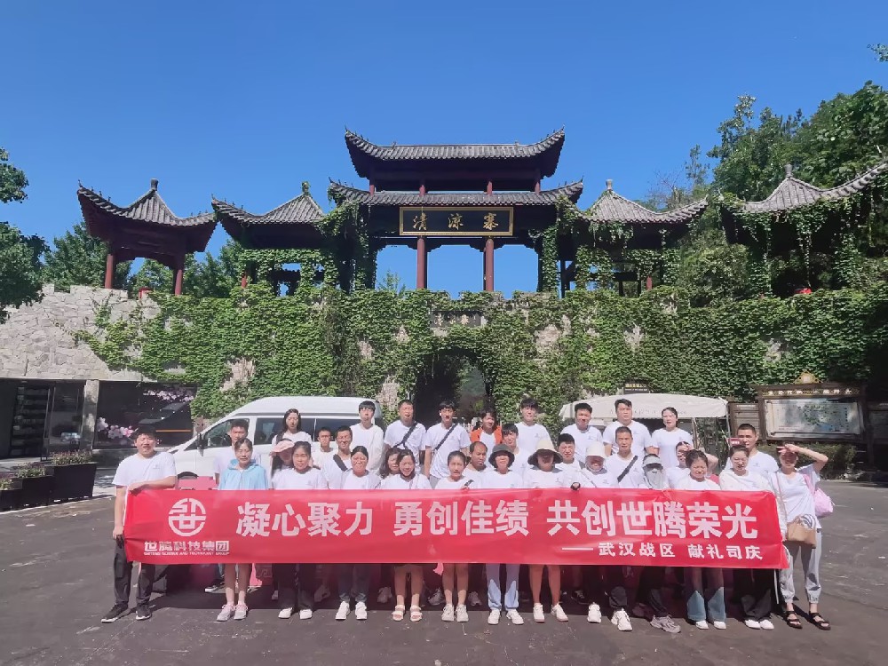 標桿分享系列1丨楊流洋：以身作則，凝心聚力則勢不可擋